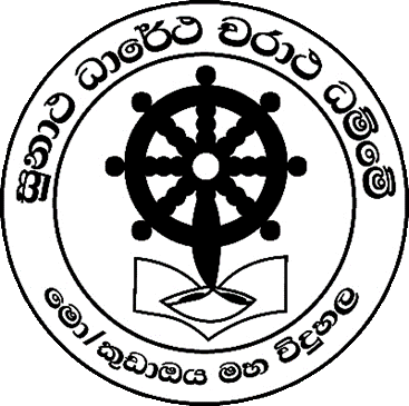 School Logo